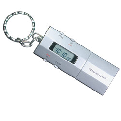 Tel-Time Vibrating Alarm Clock Keychain Price: $11.95