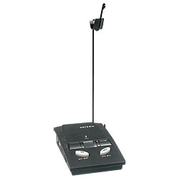 Reizen RE-980L Phone Amplifier with Headset Stand and AutoLift Jack Price: $69.95